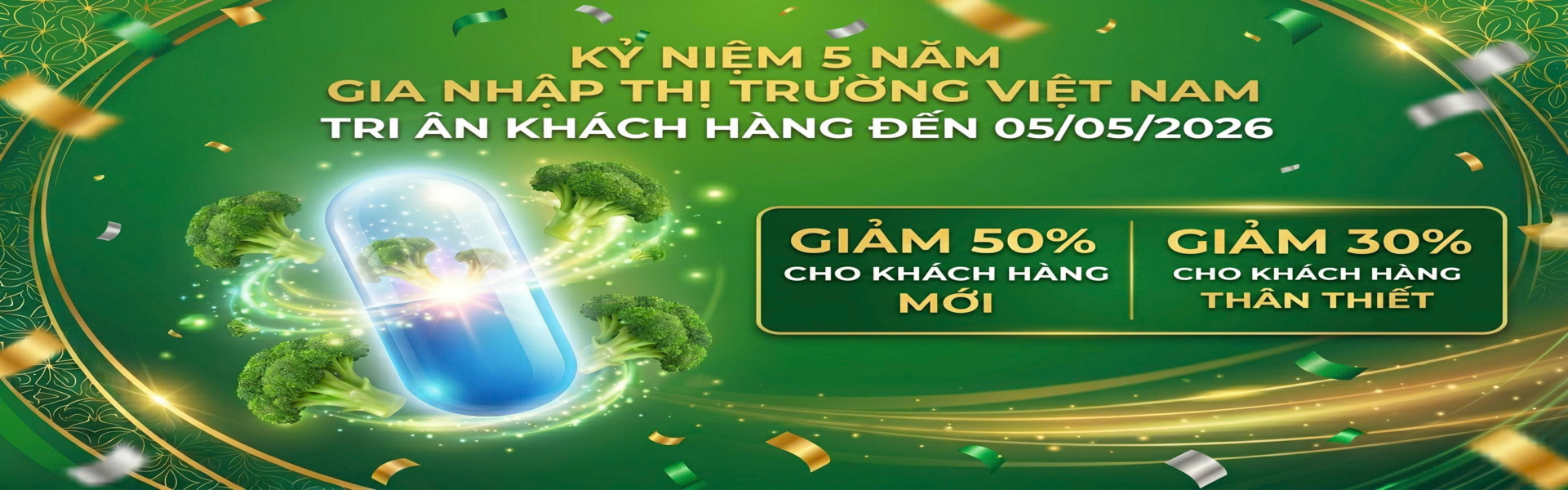 Kagome Sulforaphane Banner